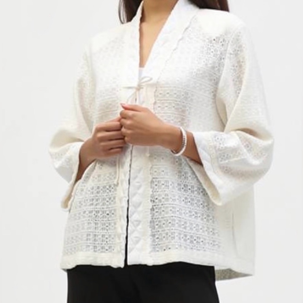 Vintage 1970s Christian Dior Open-Knit Bed Jacket Shrug